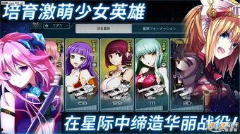 吃瓜少女宇宙无敌,揭秘娱乐圈幕后风云