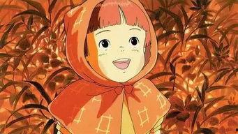 吃瓜动漫248集,揭秘剧情高潮与角色命运转折