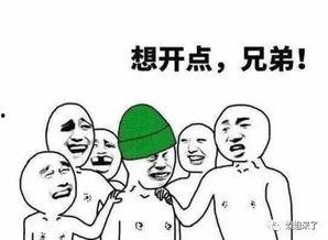 我吃瓜都碎了,吃瓜也能碎，揭秘神秘现象背后的真相