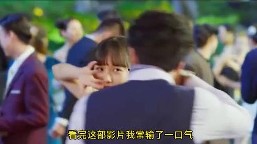 让我们做个吃瓜观众,化身吃瓜群众，共赏人间百态