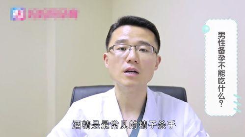 吃瓜男主陈朋,吃瓜男主的瓜田奇遇记