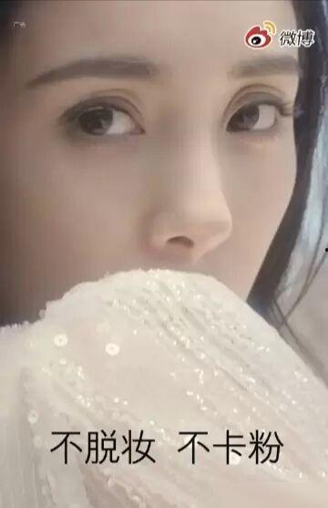 逆反吃瓜,揭秘网络舆论场的另类现象