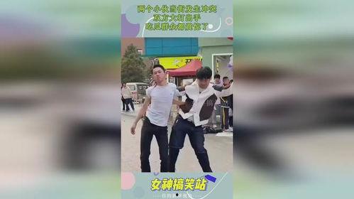 网上吃瓜引发冲突,理性围观与文明互动的反思