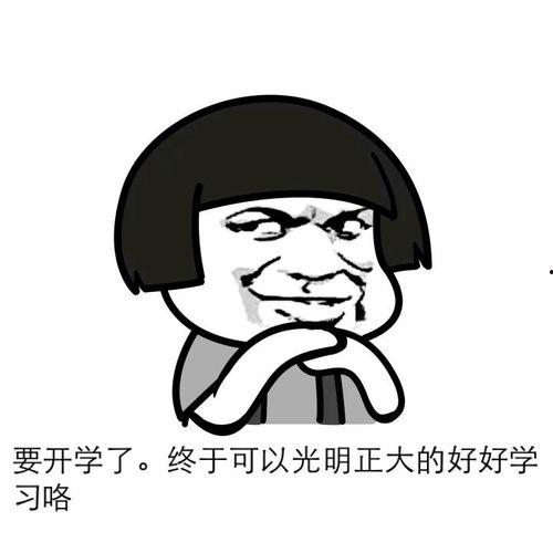 吃瓜看戏必不可少,揭秘娱乐圈幕后风云