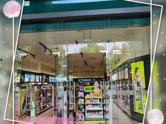 安康中环广场女装吃瓜