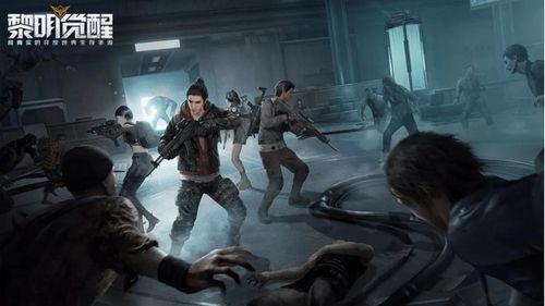 黎明觉醒吃瓜日记,揭秘吃瓜日记背后的娱乐圈风云