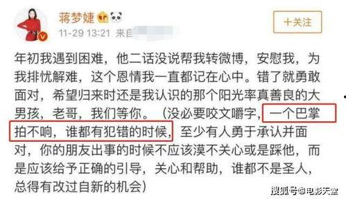 女友回复吃瓜,揭秘背后的甜蜜与误会