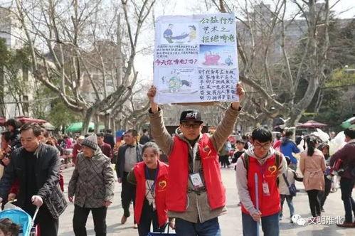 浙江吃瓜群众群,揭秘民间热点事件背后的真实故事