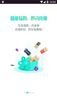 吃瓜的人游戏app,吃瓜达人集结！揭秘“吃瓜的人”游戏APP的趣味世界