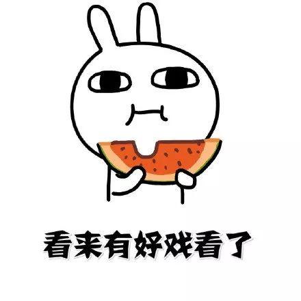 带你吃瓜爸妈,揭秘爸妈那些年鲜为人知的趣事