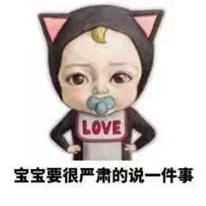 带你吃瓜爸妈,揭秘爸妈那些年鲜为人知的趣事