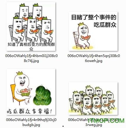 吃瓜群众真漂亮,盘点娱乐圈的惊艳瞬间