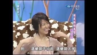 吃瓜看戏香火,品味人间烟火