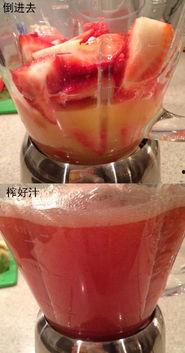 梦见吃瓜吃草莓