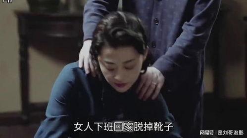 吃瓜且说电影,笑料百出，泪点满满