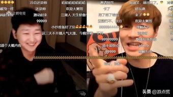 帝师吃瓜比赛视频,一场视觉与味觉的双重盛宴