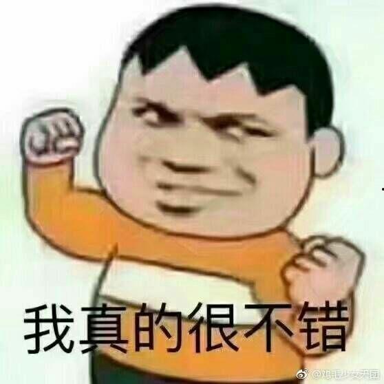 胖虎吃瓜俱乐部,揭秘娱乐圈幕后故事