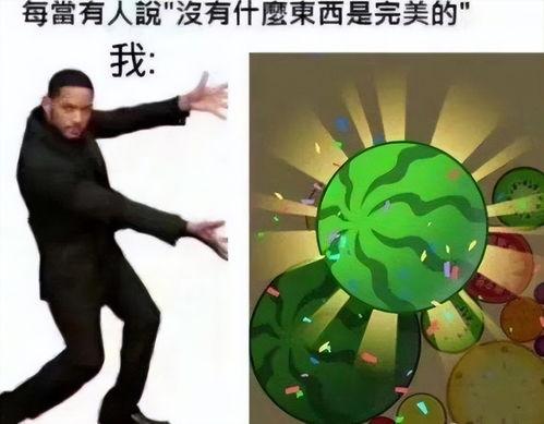 吃瓜群众劝和,化解矛盾，促成和谐