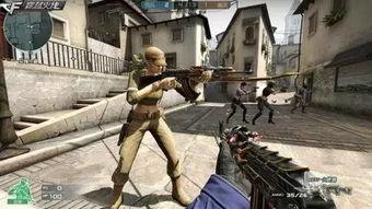 穿越火线吃瓜群众是谁