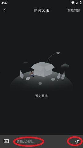吃瓜永不打烊,永不打烊的娱乐盛宴