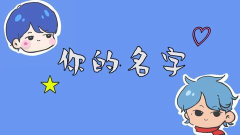 救命吃瓜,揭秘娱乐圈背后的真相与温情