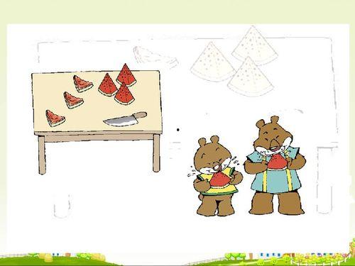 人物吃瓜ppt,PPT中的趣味瞬间