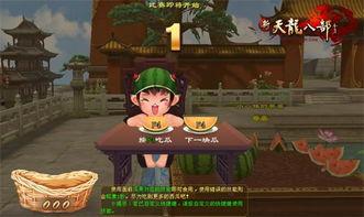 每日吃瓜主题大赛,每日吃瓜大赛，揭秘娱乐圈幕后真相