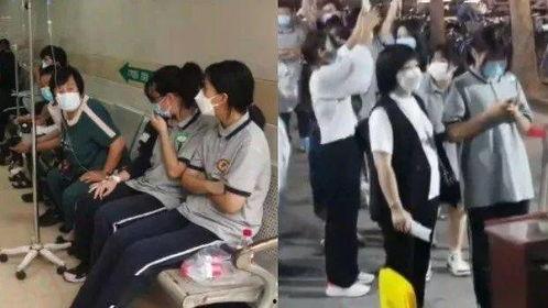 藤县校长吃瓜视频,校园风气何去何从？