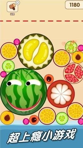 请吃瓜怎么打开,轻松开启趣味互动新方式