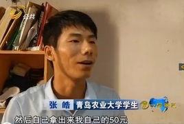 硬币哥吃瓜,揭秘娱乐圈幕后故事