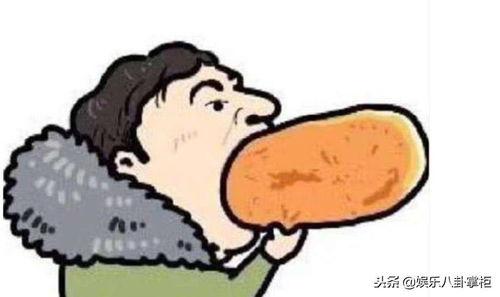 开朗网友吃瓜,揭秘娱乐圈幕后真相