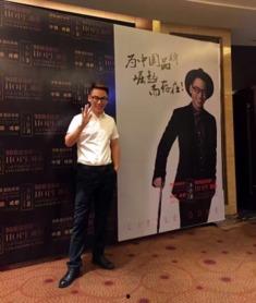 杨磊吃瓜视频,揭秘娱乐圈幕后故事