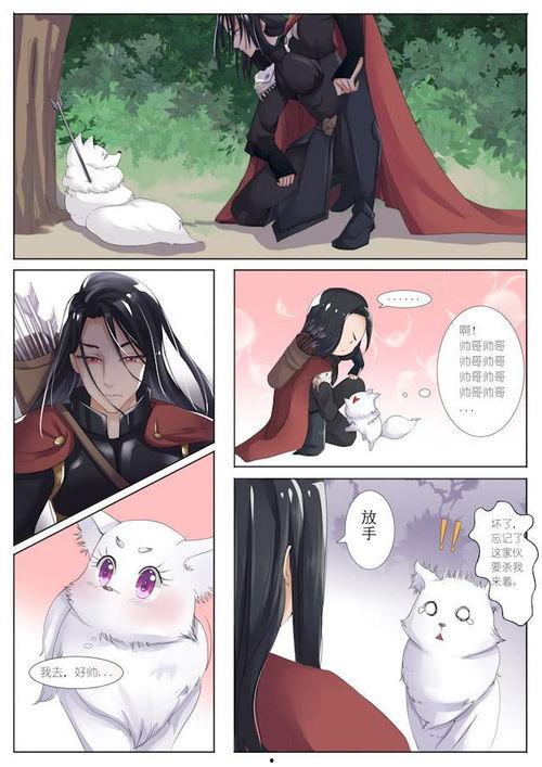 吃瓜漫馆,揭秘娱乐圈背后的那些事儿