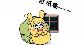 吃瓜群众准吗,吃瓜群众视角下的娱乐圈风云