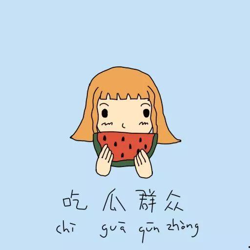 吃瓜群众摸头礼物,传递温暖与关怀的温馨瞬间