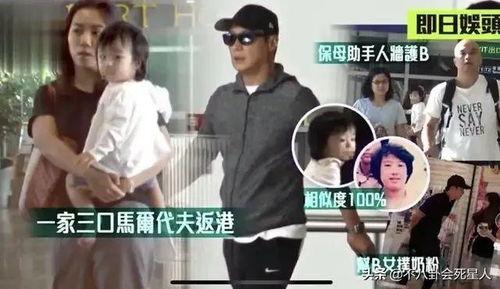 黎明女儿吃瓜视频,揭秘娱乐圈背后的故事