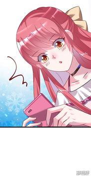 吃瓜动漫248集,揭秘剧情高潮与角色命运转折