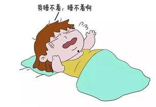 吃瓜拉纳失眠