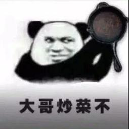 我穿越成吃瓜大佬,笑看娱乐圈风云变幻